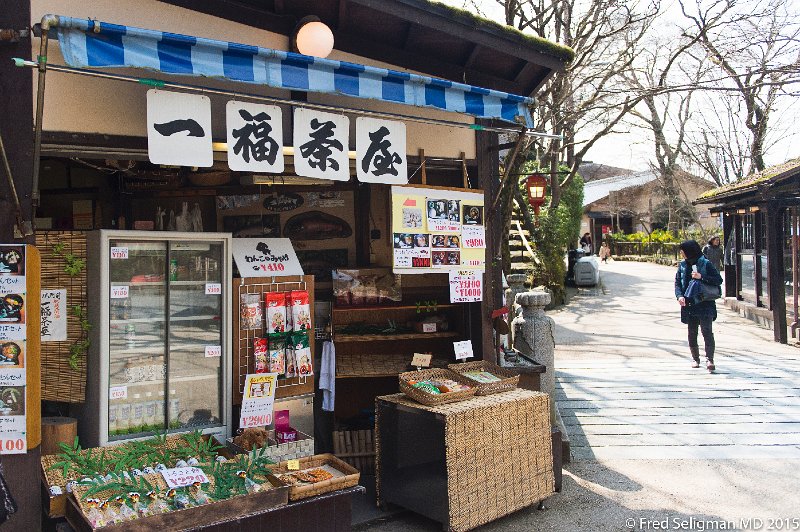 20150313_123825 D4S.jpg - Shops near the temple cater to the visitor